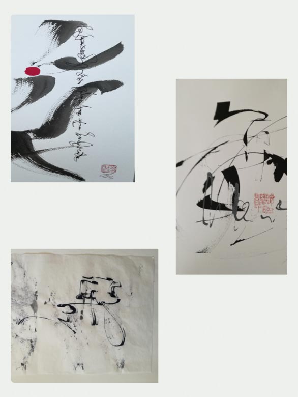 Asemic Writing Beispiel